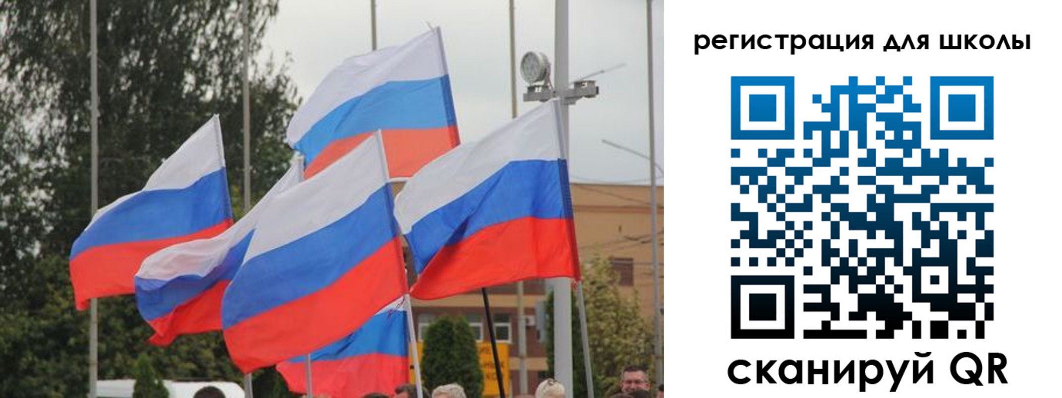 где прописаться в Дедовске